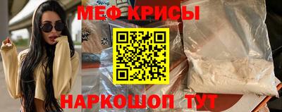 кокаин VHQ Берёзовский