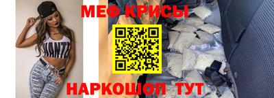 дистиллят марихуана Беслан