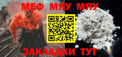 дистиллят марихуана Беслан