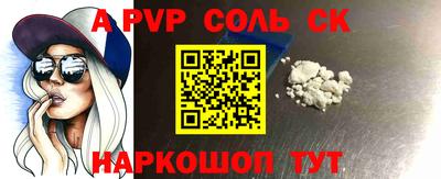 кокаин VHQ Берёзовский