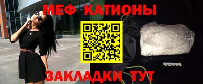 кокаин VHQ Берёзовский
