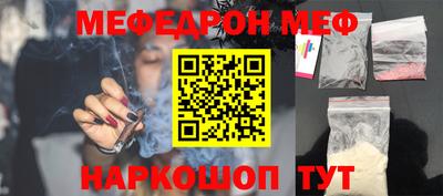 кокаин VHQ Берёзовский