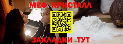 кокаин VHQ Берёзовский