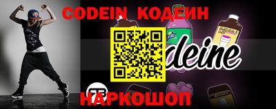 кокаин VHQ Берёзовский