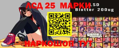 дистиллят марихуана Беслан