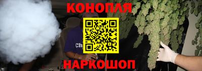 кокаин VHQ Берёзовский