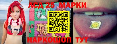 дистиллят марихуана Беслан