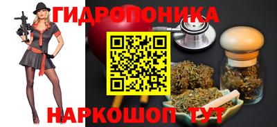 кокаин VHQ Берёзовский
