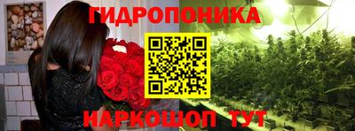 кокаин VHQ Берёзовский