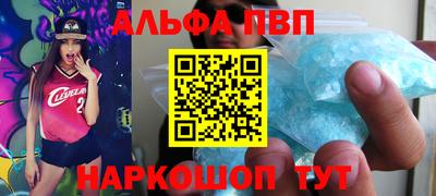 кокаин VHQ Берёзовский