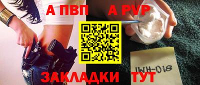 дистиллят марихуана Беслан