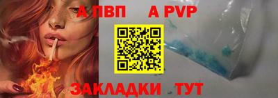 кокаин VHQ Берёзовский