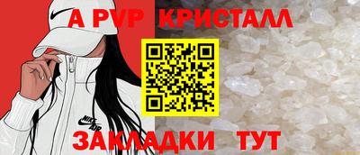 дистиллят марихуана Беслан