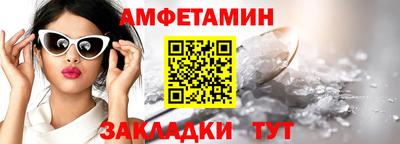 дистиллят марихуана Беслан