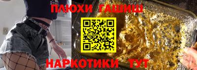кокаин VHQ Берёзовский