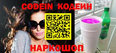 дистиллят марихуана Беслан