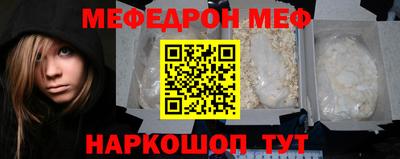кокаин VHQ Берёзовский