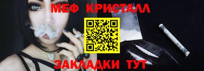 кокаин VHQ Берёзовский