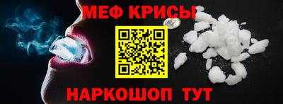 кокаин VHQ Берёзовский
