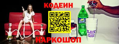 дистиллят марихуана Беслан