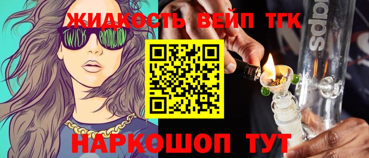 ЭКСТАЗИ Дзержинский